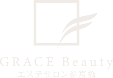 GRACE Beauty エステサロン参宮橋